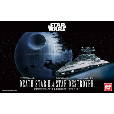 Star Wars Vehicle Model 013 Death Star II