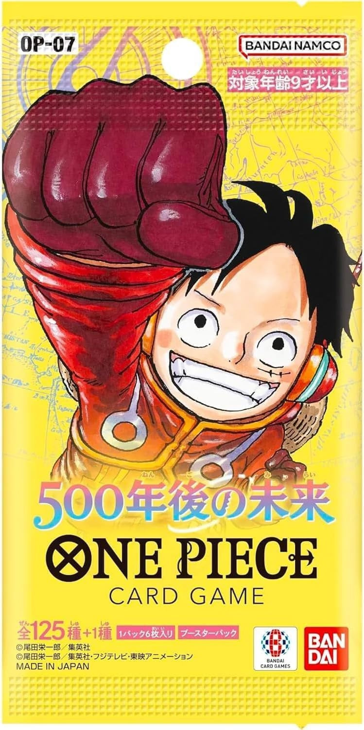 One Piece 500 Years in the Future Booster