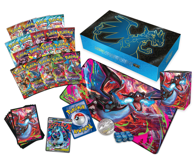 POKEMON CHARIZARD X EX ULTRA-PREMIUM COLLECTION