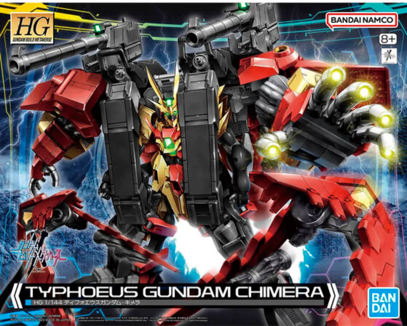 HG 1/144 Typhoeus Gundam Chimera