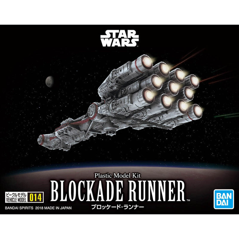 Star Wars Vehicle Model 014 Blockade Runner