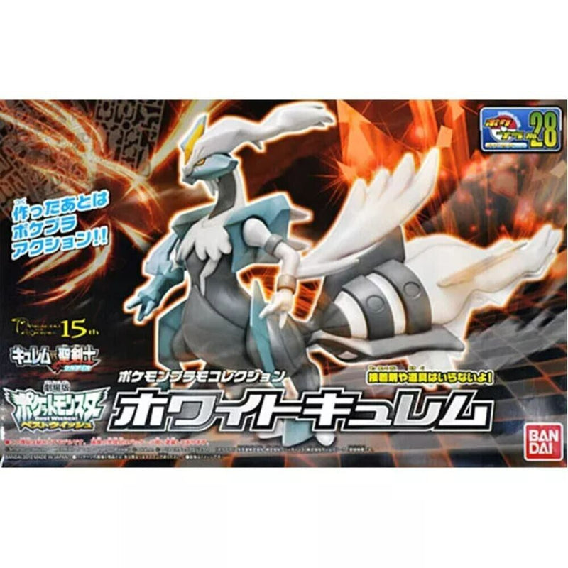 Pokemon Model Kit WHITE KYUREM