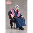 Demon Slayer: Kimetsu no Yaiba　Tengen Uzui NON Scale Figure