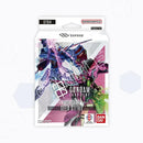 GUNDAM CG ST-04 SEED STRIKE STARTER DECK