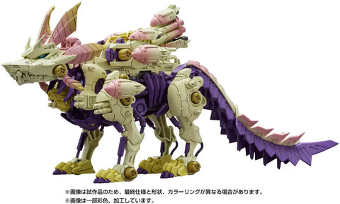 Monster Hunter X Zoids Gatling Fox Mizutsune