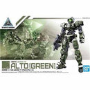 30MM 1/144 eEXM-17 ALTO [GREEN]