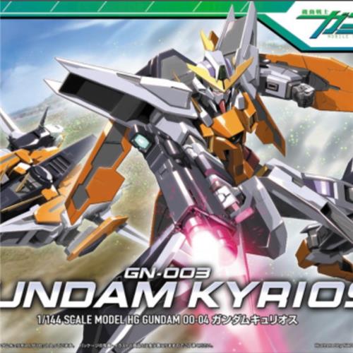 HG Gundam 00 - Gundam Kyrios