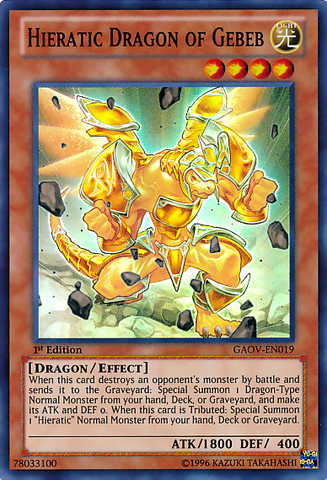 Hieratic Dragon of Gebeb [GAOV-EN019] Super Rare