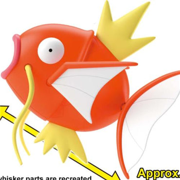 Pokemon Model Kit Magikarp