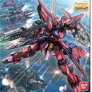 MG 1/100 Aegis Gundam