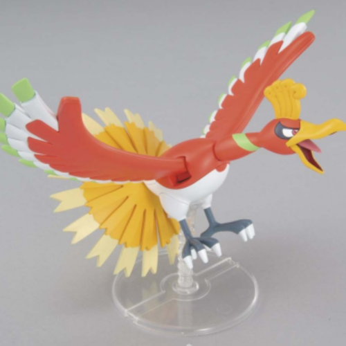 Pokemon Model Kit HO-OH