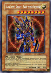 YGO - Promos: Master Collection Volume 2