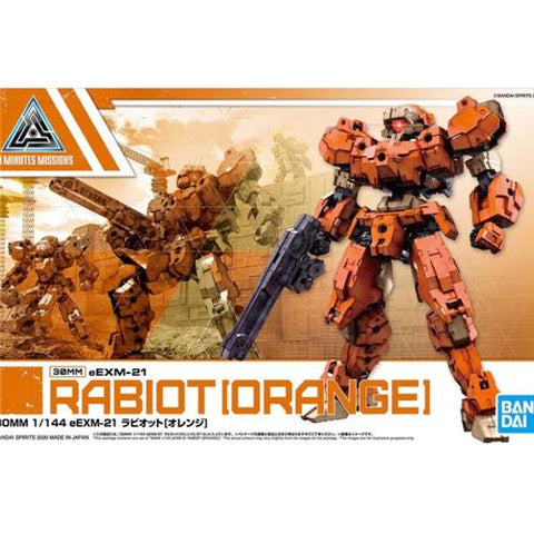 30 Minutes Missions Armored Core VI Fires of Rubicon Schneider Nachtre –  USA Gundam Store