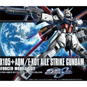 HG Cosmic Era 1/144 Aile Strike Gundam