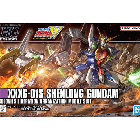 HG 1/144 Shenlong Gundam