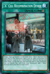 YGO - Invasion: Vengence