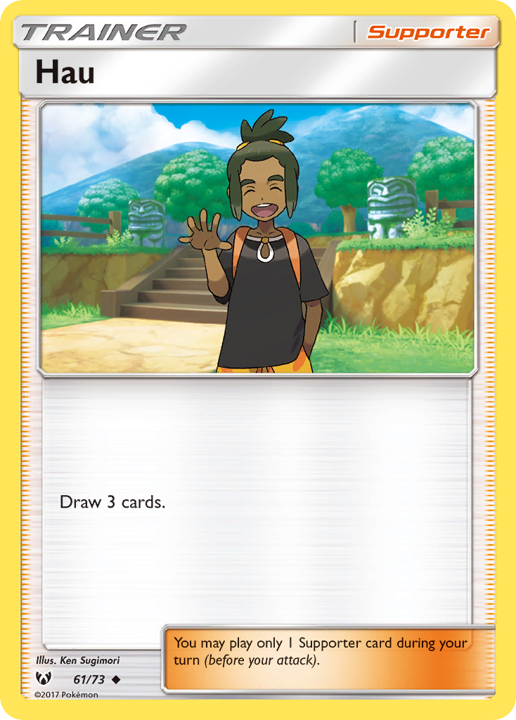 Hau (61/73) [Sun & Moon: Shining Legends] | GameZilla