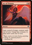 Duel Decks: Speed vs. Cunning