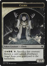 Cleric // Treasure Token [Ravnica Allegiance: Guild Kits]