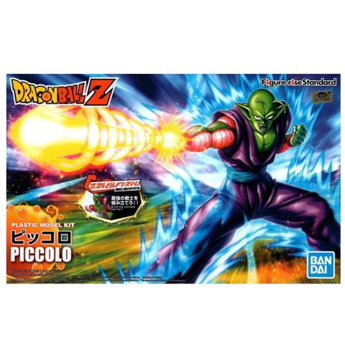 Figure-rise Standard Piccolo