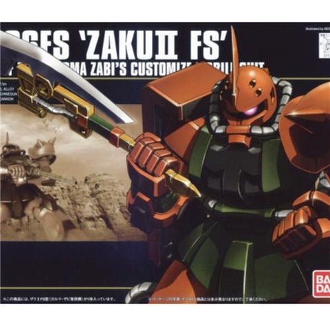 HGUC 1/144 #34 MS-06FS Zaku 2