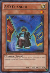 YGO - Duelist Revolution