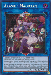YGO - Circuit Break