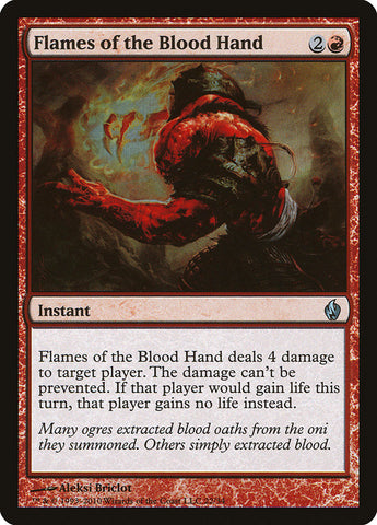 Flames of the Blood Hand [Premium Deck Series: Fire and Lightning]