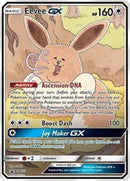 Eevee GX - SM233 [SM Promos]