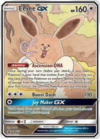 Eevee GX - SM233 [SM Promos]