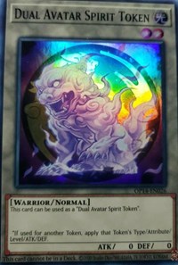 Dual Avatar Spirit Token [OP14-EN026] Super Rare