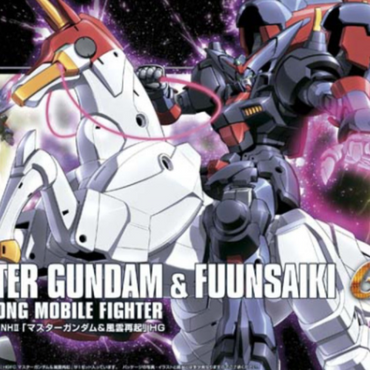 HGFC Master Gundam & Fuun Saiki