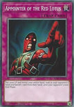 Structure Deck: Freezing Chains