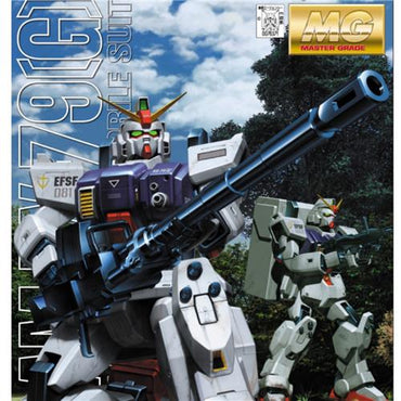 MG RX-79 (G) Gundam