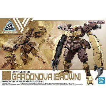 30MM 1/144 bEXM-29 GARDONOVA [BROWN]