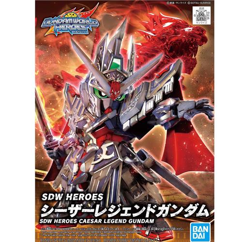 SDW Heroes Caesar Legend Gundam