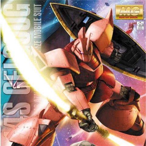 MG Char's Gelgoog Ver 2.0