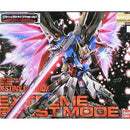 MG Destiny Gundam Special Edition