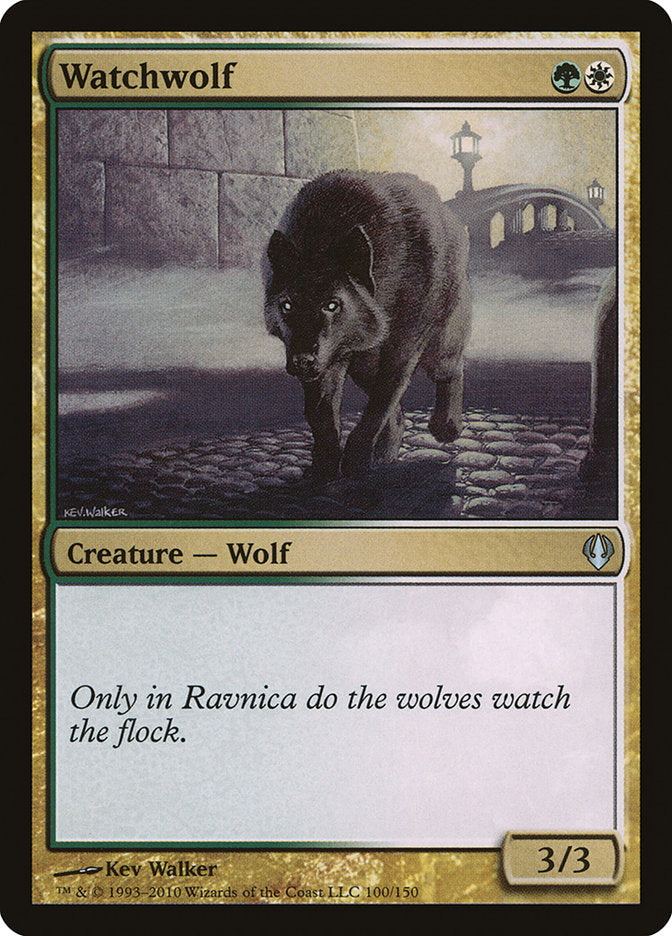 Watchwolf [Archenemy] | GameZilla