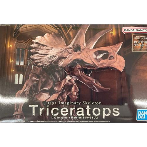 1/32 Imaginary Skeleton Triceratops