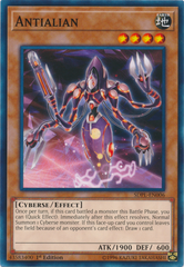 YGO - Structure Deck: Powercode Link