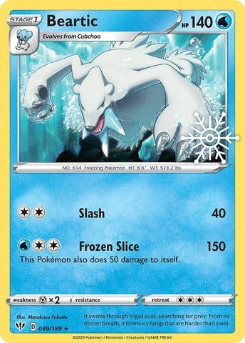 Pokemon - Lugia 140/189 - Darkness Ablaze - Legendary - Rare Pokemon Card