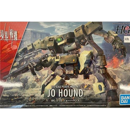 HG 1/72 JO HOUND