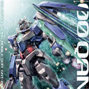 MG 1/100 Gundam00 Qan[t]