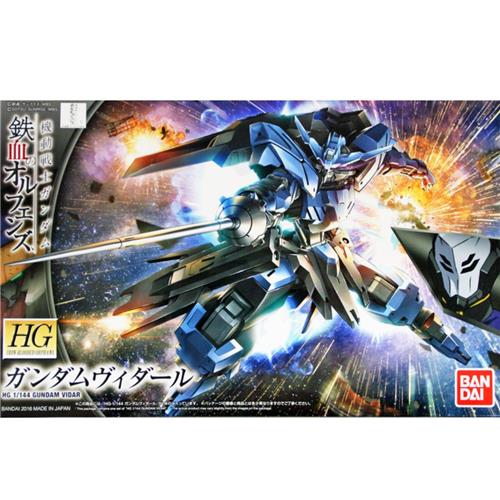 Orphans HG 1/144 Gundam Vidar