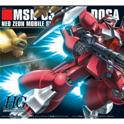 HGUC 1/144 #84 Jagd Doga (Quess)