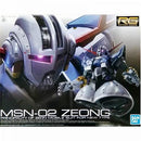 RG 1/144 ZEONG