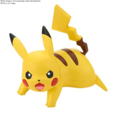 Pokemon Model Kit Qucik!! 03 PIKACHU (Battle Pose)