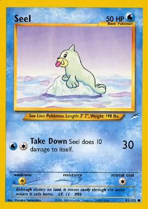 Seel (81/105) [Neo Destiny Unlimited]