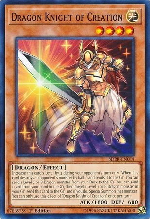Dragon Knight of Creation [SDRR-EN018] Common